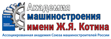 В начало